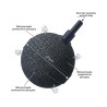 Kamień napowietrzający kula Sphere 30 mm AQUAEL