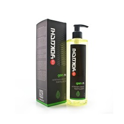 Yokuchi Gen C 400 ml - płynny nawóz azotowy
